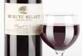 Mukuyu Select Pinot Noir